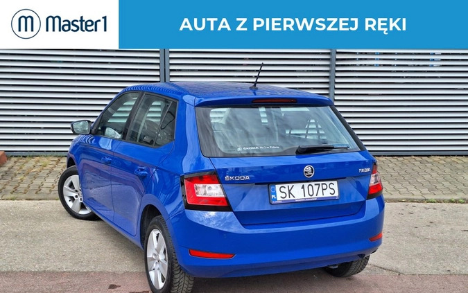 Skoda Fabia cena 31000 przebieg: 190391, rok produkcji 2019 z Gąbin małe 106